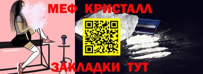 круглые Бугуруслан
