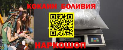 круглые Бугуруслан