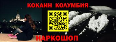 круглые Бугуруслан