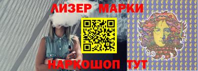 круглые Бугуруслан