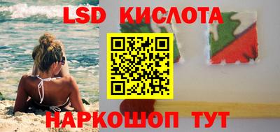 альфа пвп VHQ Бузулук