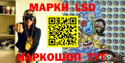 круглые Бугуруслан
