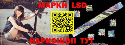 круглые Бугуруслан