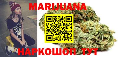 первитин Будённовск