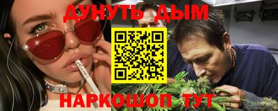 альфа пвп VHQ Бузулук