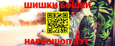 альфа пвп VHQ Бузулук