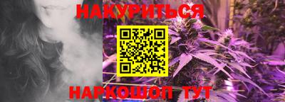 круглые Бугуруслан
