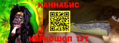 альфа пвп VHQ Бузулук