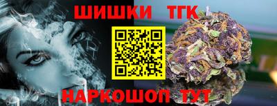 первитин Будённовск