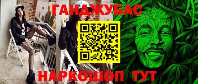 альфа пвп VHQ Бузулук