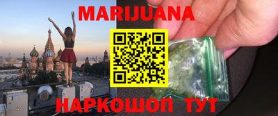 круглые Бугуруслан