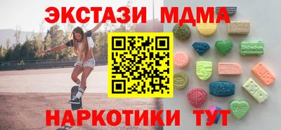 круглые Бугуруслан