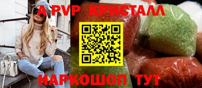 круглые Бугуруслан