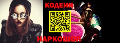 альфа пвп VHQ Бузулук