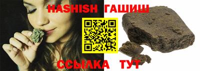 круглые Бугуруслан