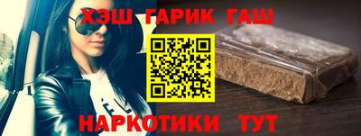 круглые Бугуруслан