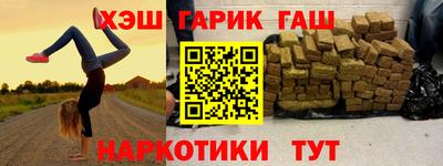 первитин Будённовск