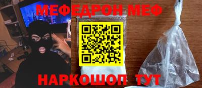круглые Бугуруслан