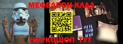 альфа пвп VHQ Бузулук