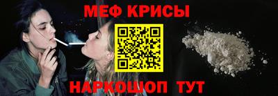 круглые Бугуруслан